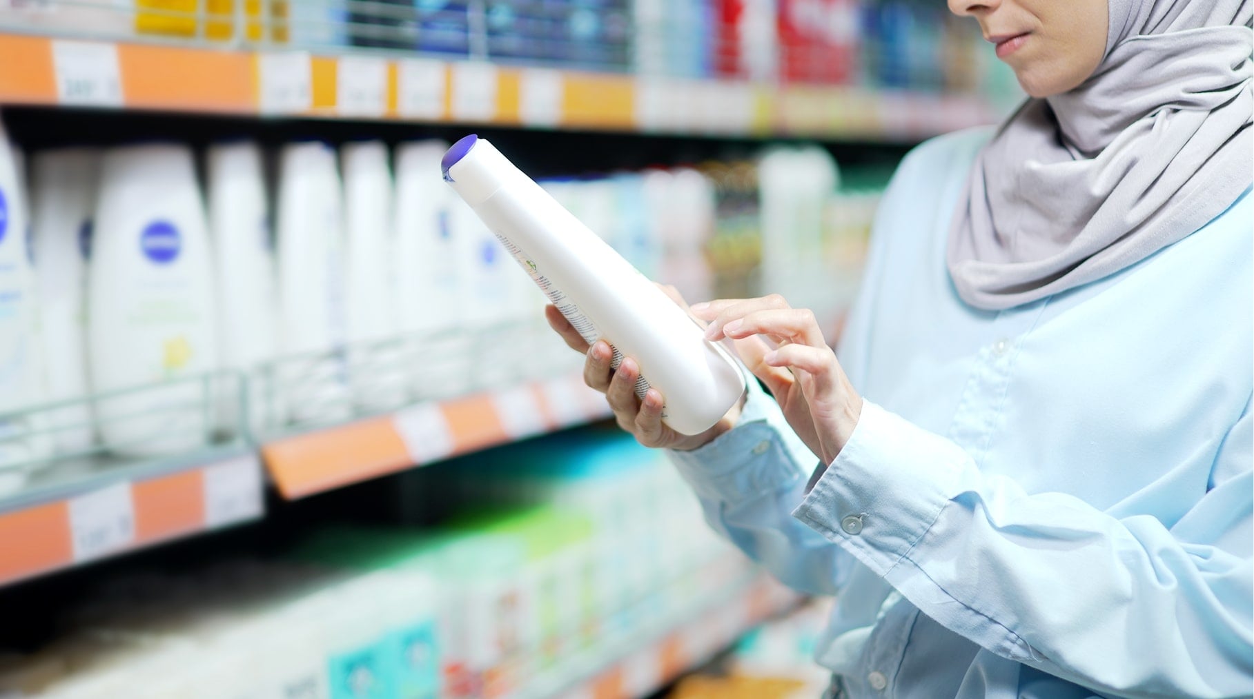 The Power of 2D Barcodes: Bridging the Gap Between Consumers and Supply Chains hero image